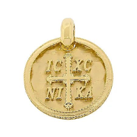 Κωνσταντινάτο Φυλαχτό ΝΙΚΑ σε Χρυσό 14Κ  με Ανάγλυφο Βυζαντινό Σταυρό.
