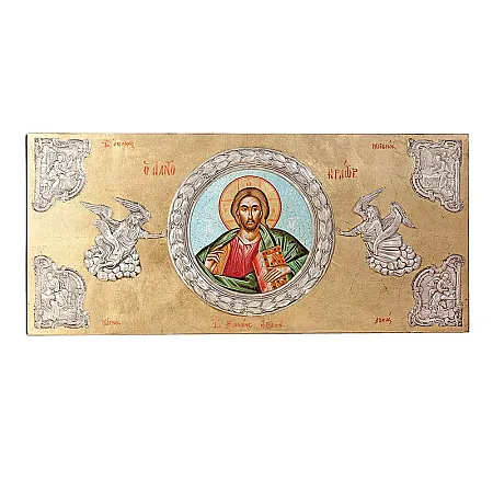 ΑΣΗΜΕΝΙΑ ΜΕΓΑΛΗ ΕΙΚΟΝΑ Ο ΠΑΝΤΟΚΡΑΤΩΡ 66cmΧ36cm. S10695