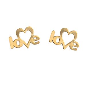 Σκουλαρίκια χρυσά καρδιές - love σε 9 καράτια SK17027