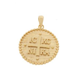 Κωνσταντινάτο χρυσό ανάγλυφο ΙΗΣΟΥΣ ΧΡΙΣΤΟΣ ΝΙΚΑ σε 18 καράτια. BE18127